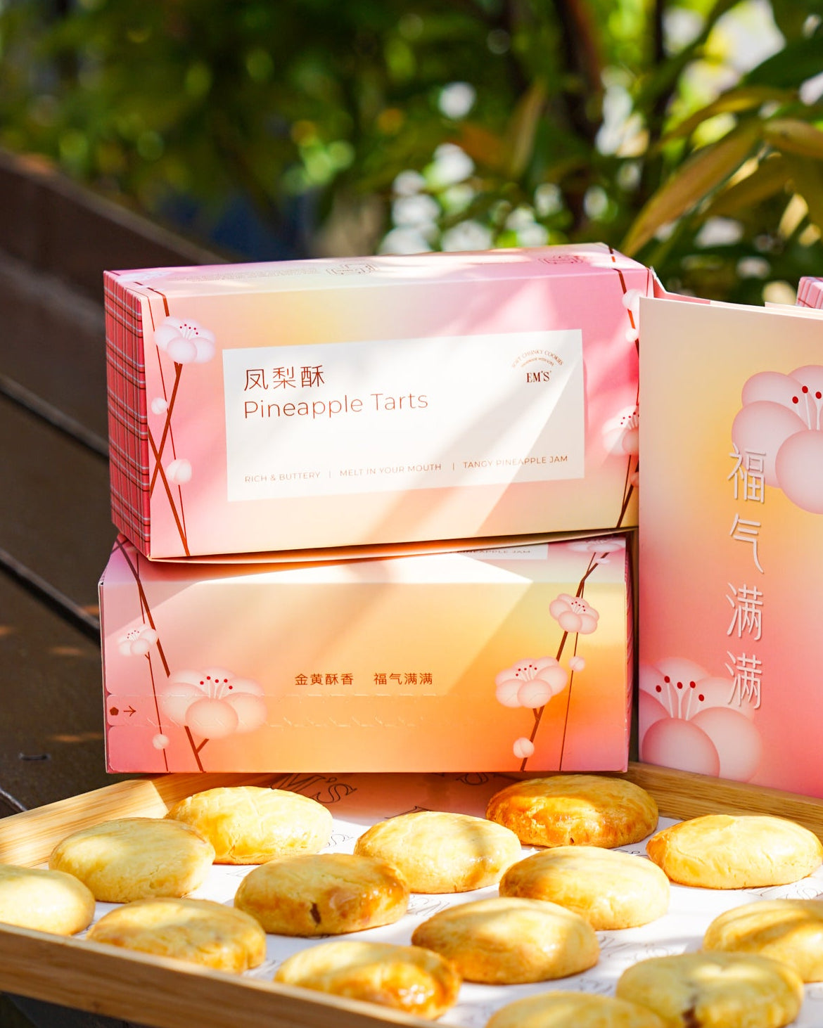 2026 Chinese New Year — Pineapple Tarts Set