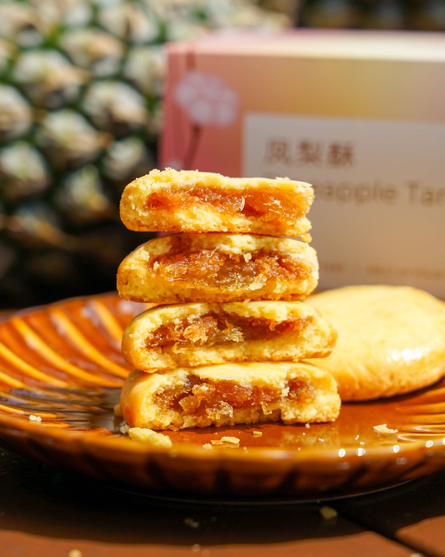 2026 Chinese New Year — Pineapple Tarts Set