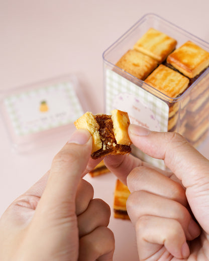 2026 Raya — Biskut Raya Set